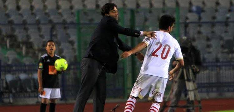 ميدو ميدو